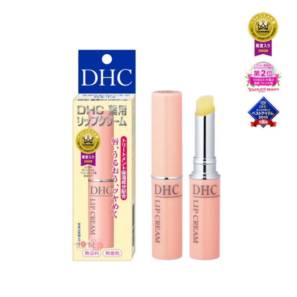 DHC | Medicated Lip Balm – Legends Boutique